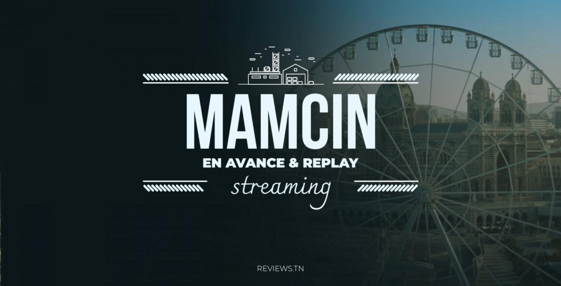 Mamcin streaming